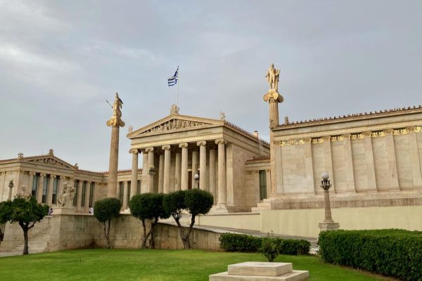 Academy of Athens